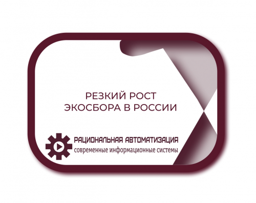 Экологический сбор на батарейки и аккумуляторы 2026-2027