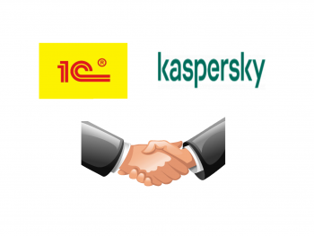 защита программ 1с
