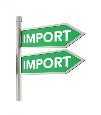 импортозамещение параллельный импорт