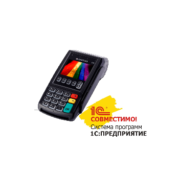 эквайринговый терминал купить