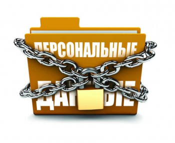 отвечает аудитор